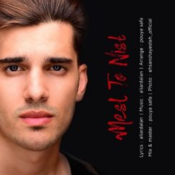 Aliardalan  – Mesl To Nist